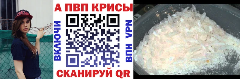 Виды наркоты Муром ГАШ  Героин  Cocaine  Мефедрон  Конопля 
