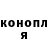 Amphetamine Розовый Artiom Doina