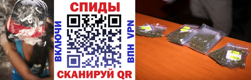 БУТИРАТ BDO 33% MEGA как зайти Муром