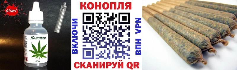 kraken сайт  Муром  Печенье с ТГК марихуана  где найти  