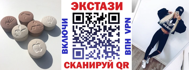 Ecstasy Punisher дарнет шоп Муром