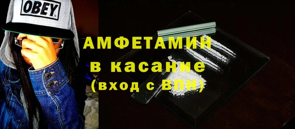 каннабис Вязники
