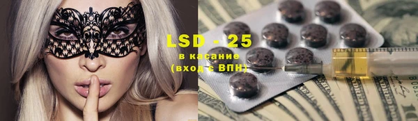 каннабис Вязники