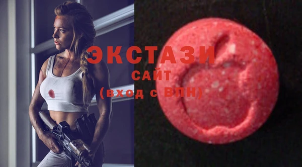 каннабис Вязники