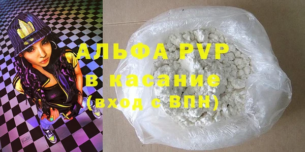 каннабис Вязники