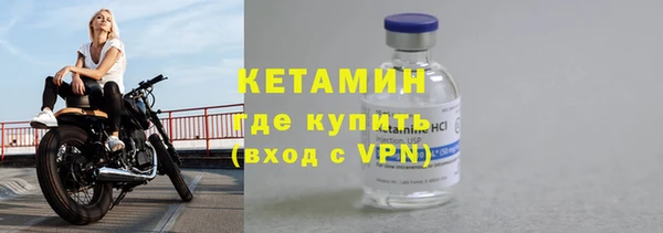 каннабис Вязьма