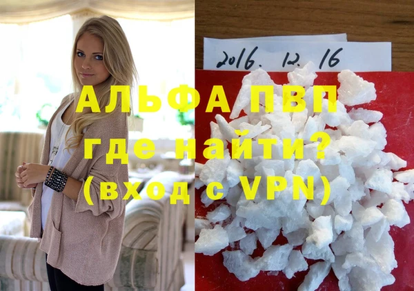 каннабис Вязники