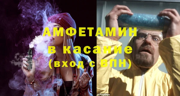 каннабис Вязники
