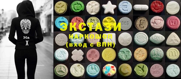 каннабис Вязники