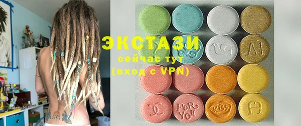 каннабис Вязьма