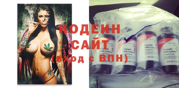 каннабис Вязники