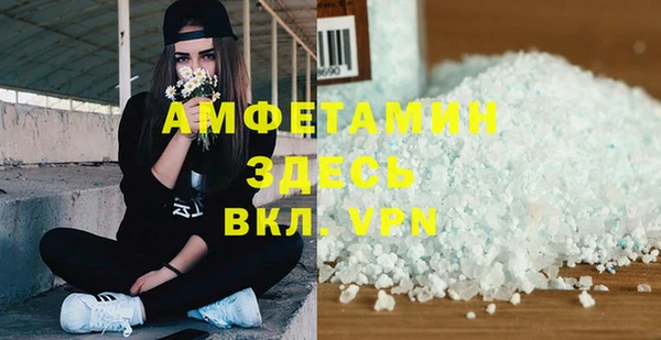 каннабис Вязьма