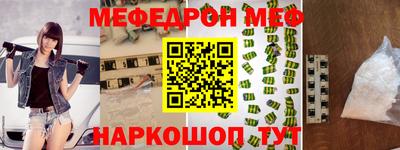 MDMA Пушкино