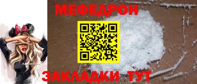 гашишное масло Партизанск
