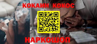 тгк Первоуральск