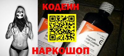 тгк Первоуральск