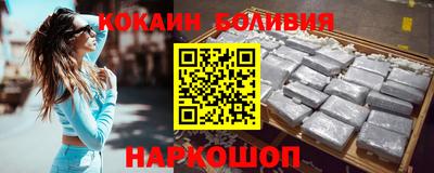 тгк Первоуральск