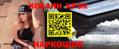 тгк Первоуральск