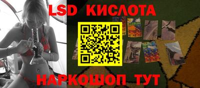 мефедрон Пенза
