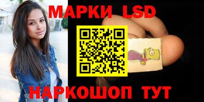 mdma Пыть-Ях