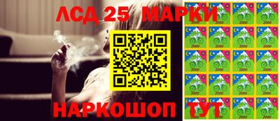 MDMA Пушкино