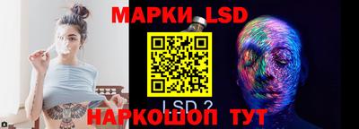 тгк Первоуральск