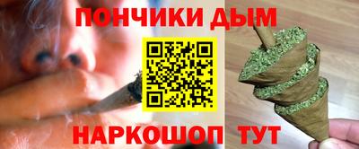 MDMA Пушкино