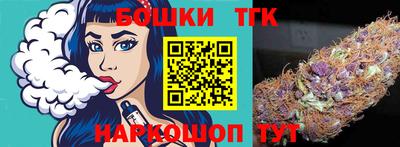 MDMA Пушкино