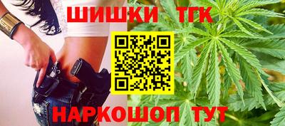 гашик Пугачёв
