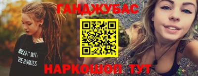 мефедрон Пенза