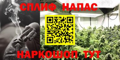 тгк Первоуральск