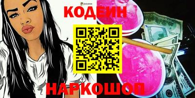 тгк Первоуральск