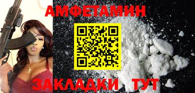 тгк Первоуральск