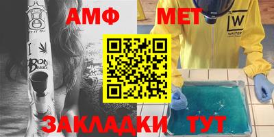 MDMA Пушкино