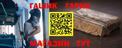 тгк Первоуральск
