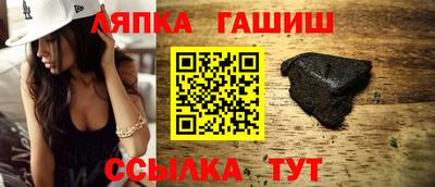 мефедрон Пенза