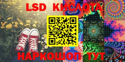 mix Лениногорск
