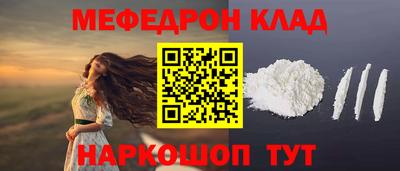 тгк Первоуральск