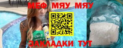 гашик Пугачёв