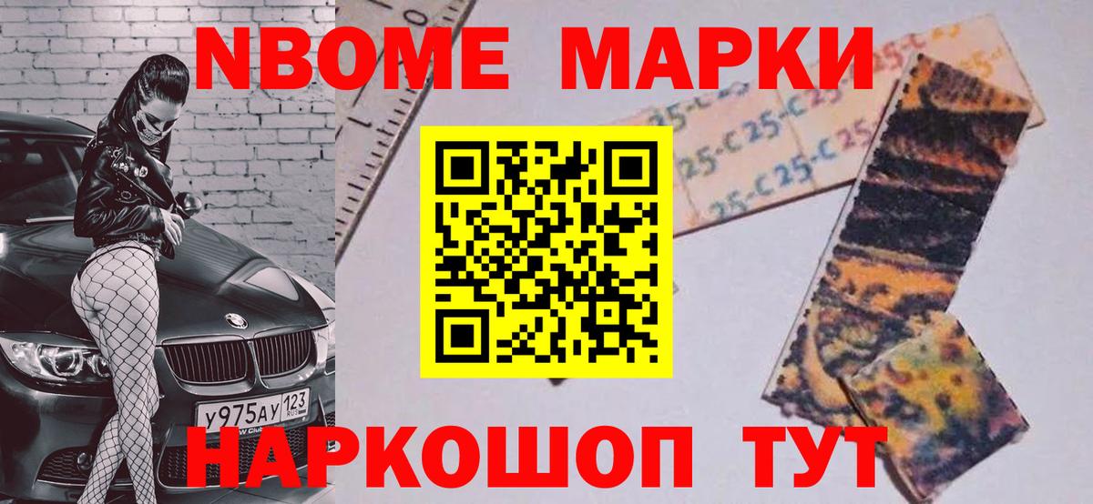 Муром  LSD-25 экстази кислота  Вход с VPN  Лсд 25 экстази ecstasy 
