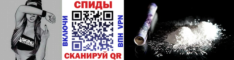 Первитин кристалл  Муром 