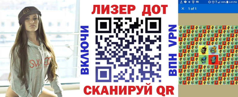 Наркотические марки 1500мкг  дарнет шоп  Муром 